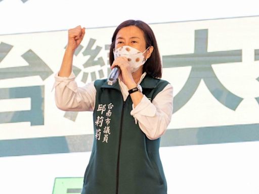 台南正副議長賄選案 南檢提上訴