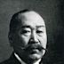 Kataoka Naoharu