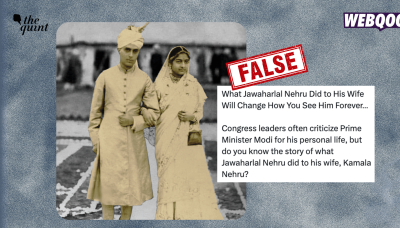 Viral Story About Jawaharlal Nehru 'Neglecting' Wife Kamala is Fabricated!