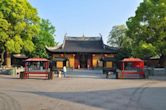 Longhua Temple