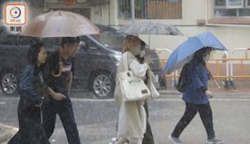 黃色暴雨警告一度生效　廣泛地區受大雨影響