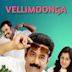 Vellimoonga