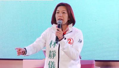 接掌衛福部政務次長 林靜儀：全力以赴