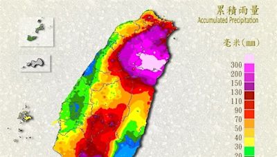 颱風凱米來襲9縣市防超大豪雨 宜蘭太平山累積雨量585毫米