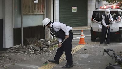 WATCH: Strong earthquake rattles western Japan