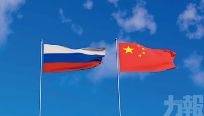降低制裁影響 俄聯儲銀行將在中國設分行