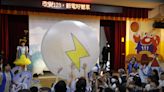 台電150場校園節電推廣活動起跑 4大主題變身節電小達人