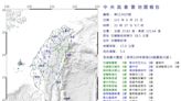 地牛翻身！花蓮近海地震規模5.4 最大震度4級全台有感