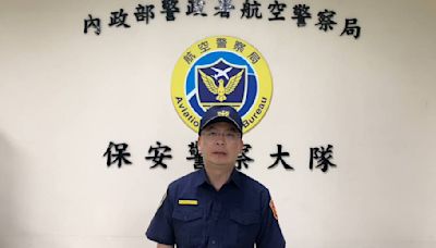 桃園機場違規攬客詐騙案｜航空警迅速偵辦嫌犯落網 | 蕃新聞