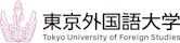 Tokyo University of Foreign Studies