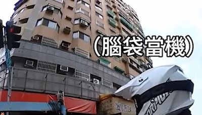 影/台中女三寶蛇行惹怒外國男！中英文狂譙FUXX「你懂我說什麼」