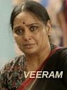 Veeram (2023 film)