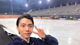 羽生結弦短命婚僅維持105天 被爆假離婚原因曝