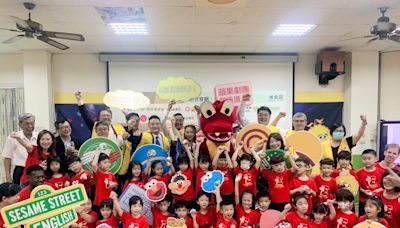 永慶加盟四品牌台南區經管會 響應創世基金會兒童劇