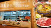 台中人氣牛肉湯火鍋店，曾獲米其林必比登推薦，嘗得到台灣溫體牛的鮮嫩好滋味！
