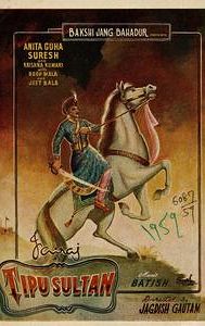 Tipu Sultan