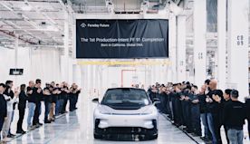 Faraday Future 已收到納斯達克退市信函