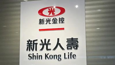 停止過戶日前 新光金大股東林伯翰挺中信金