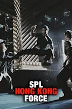 SPL: Sha Po Lang