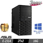 ASUS 華碩 TS100-E11 伺服器 E-2314/16G/2TBx2/2022STD