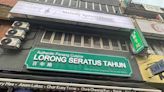 Lorong Seratus Tahun: Authentic Penang flavours since 1960 in PJ featuring CKT, Hokkien prawn mee & more