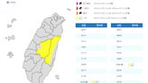 華南雲雨區東移 南投、花蓮大雨特報