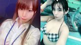 AV女優是「超強學霸」！正妹公務員轉拍AV 曝原因：只給男友看太浪費