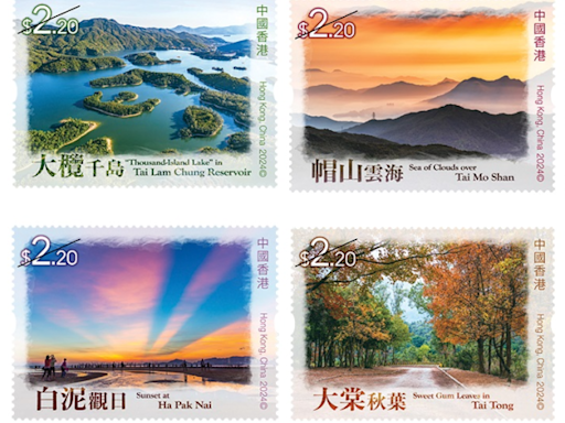 香港郵政迪士尼主題郵票！6款卡通角色 現正接受預訂