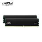 美光Micron Crucial PRO DDR4 3200/64G(32G*2)雙通道RAM 原生顆粒/電競黑/支援XMP超頻功能