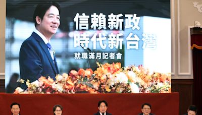 總統府設三大委員會 賴總統：可討論四接、核電