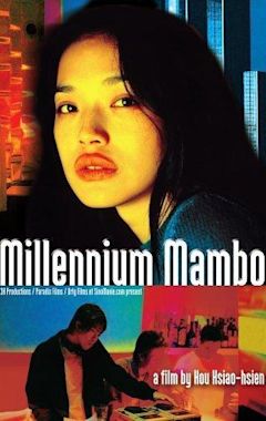 Millennium Mambo