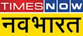 Times Now Navbharat