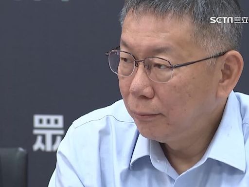 柯建銘轟對不起蔣渭水！柯文哲反嗆對不起新竹鄉親：你跟20年前樣子像嗎