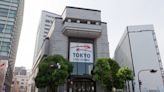 Japan shares higher at close of trade; Nikkei 225 up 1.41% By Investing.com