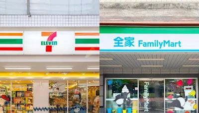 超商2龍頭尬場！7-11「1步驟」爽拿「5元購物金」 全家「4商品」買1送1