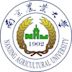 Nanjing Agricultural University