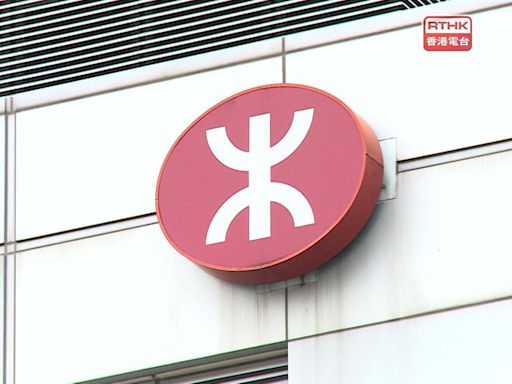 港鐵籲60歲或以上長者周日或之前申請確保及時獲發「樂悠咭」 - RTHK