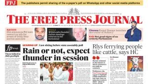 Free Press Journal Free Press - Mumbai Epaper Edition epaper dated Thu, 27 Jun 24