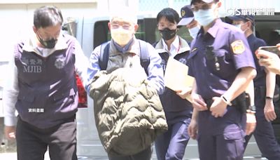 貴婦奈奈男友父遭「禁奢」 檢舉獎金最高百萬