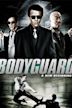 Bodyguard: A New Beginning