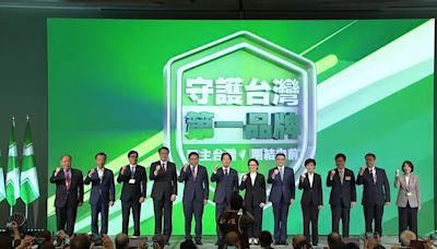 民進黨全代會登場 訴求守護台灣、民主團結第一品牌