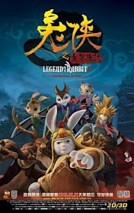 Legend of a Rabbit: The Martial of Fire