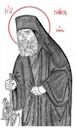 Paisios of Mount Athos