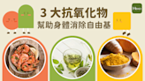 日韓進口食品驗出「環氧乙烷」 營養師：多吃三種食物排毒