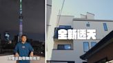 Joeman砸1500萬東京置產開民宿 網紅好友搶先入住嫌棄這2點