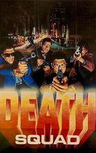 The Death Squad (film)