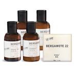 Le Labo Bergamote 22佛手柑旅行5件組[洗髮精50ml+潤髮乳50ml+沐浴乳50ml+身體乳50ml+香皂30g](亞洲星級飯店專用)