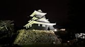 Hamamatsu Castle