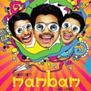 Nanban (soundtrack)