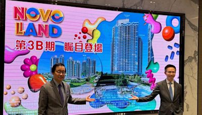 屯門NOVO LAND3B期快登場 擬未來兩周上樓書、開示位及開價